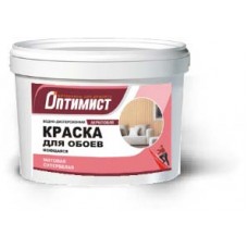 W205, ОПТИМИСТ Краска для ОБОЕВ, акриловая, матовая, супербелая, 14кг.